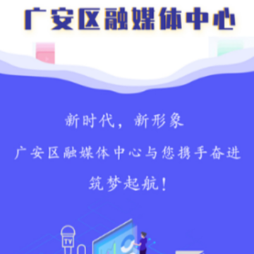 �㰲�ֻ�̨app