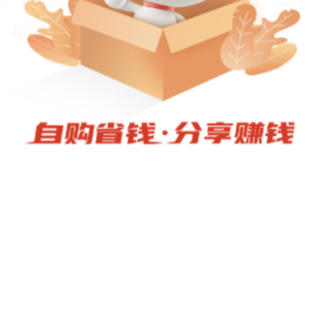 京东惠民app 京东惠民app