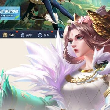 曙光英雄OPPO版 曙光英雄OPPO版