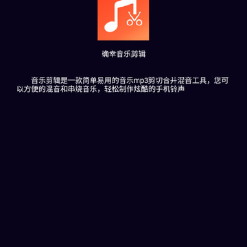 ȷ�����ּ���