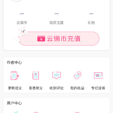 �ƽ�app