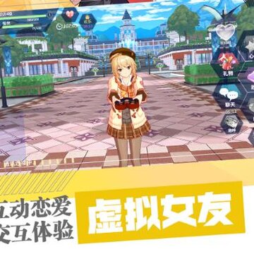 零界之痕应用宝版 零界之痕应用宝版