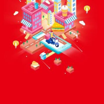 批同城app 批同城app