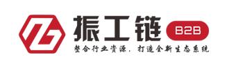 振工链app 振工链app