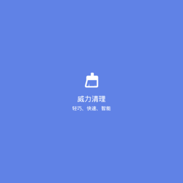 �����ֻ�����