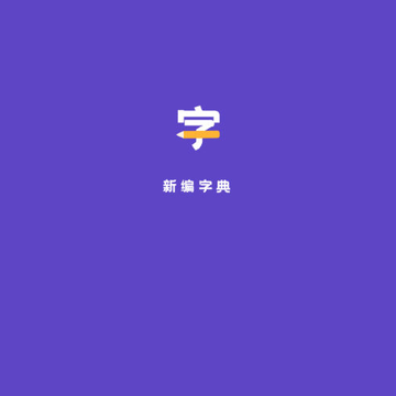 �±��ֵ�2020