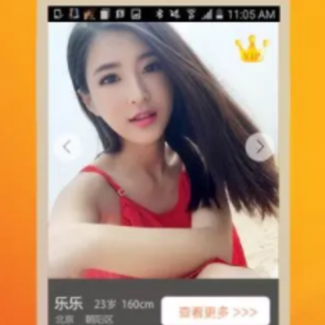 �������콻��app����