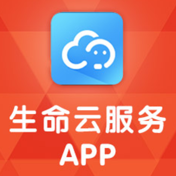 �����Ʒ���appƻ����