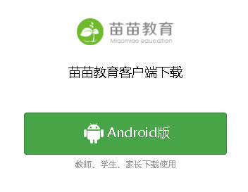 �������app