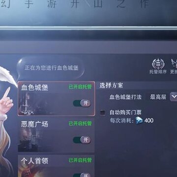 ���֮�л����