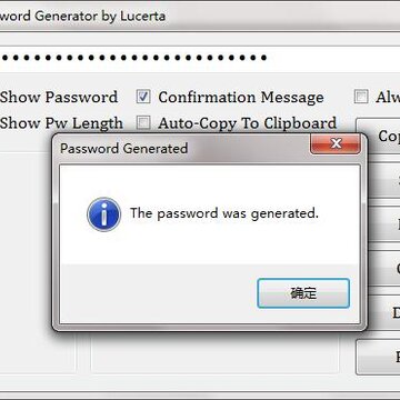 RandomPass RandomPass