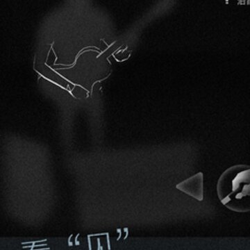 见手游九游版 见手游九游版