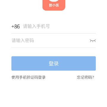 智小医医护版 智小医医护版