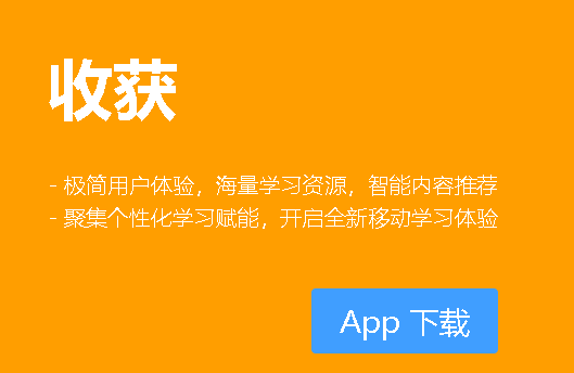 �ջ�app