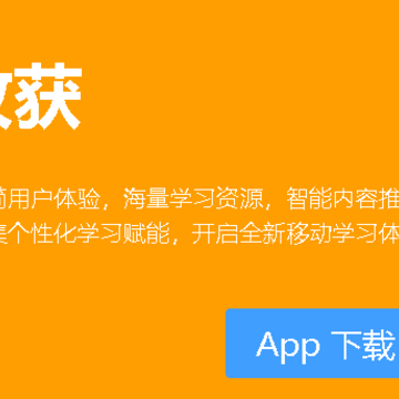 �ջ�app