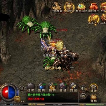 霸业永恒小米版 霸业永恒小米版