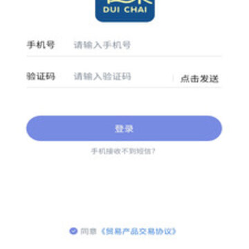 堆柴app 堆柴app