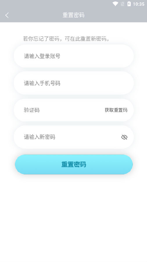 �綵����