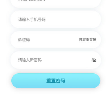 �綵����