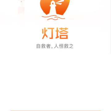 ��������ҽ��