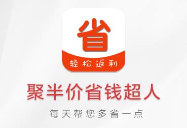 �۰��app