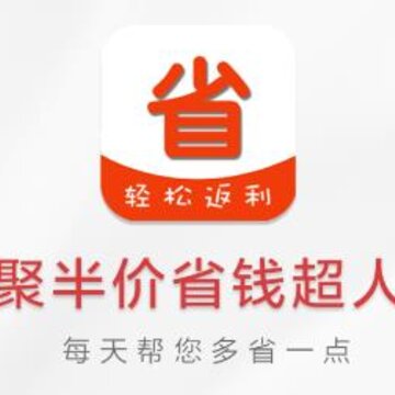 �۰��app