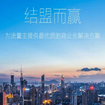 趣视界 趣视界