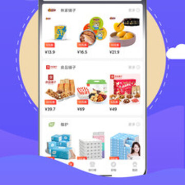 优乐街 优乐街