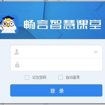 ҼѧУ�ĵ��ͻ���