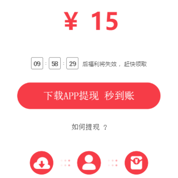 淘气猫(转发赚钱) 淘气猫(转发赚钱)