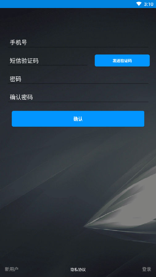 吱吱轻聊版 吱吱轻聊版