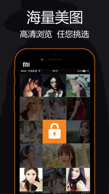 指尖浏览器app 指尖浏览器app