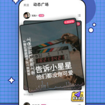 零刻 零刻
