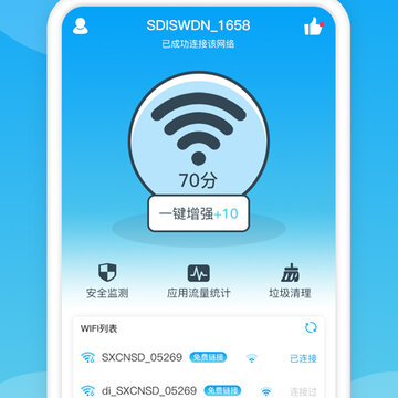 ������WiFi�ܼ�