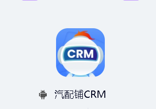������CRM