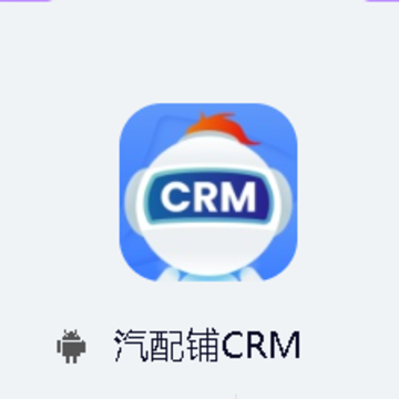 ������CRM