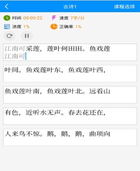 召集宝骑手 召集宝骑手