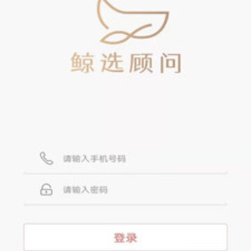 ��ѡ����app(չҵ����)