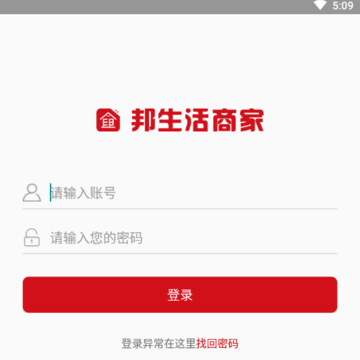 �������̼�app