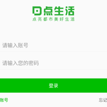 ���������°汾����