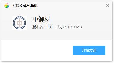 �жͲ�app