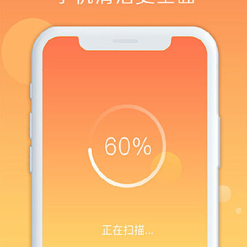 ����������ʿapp