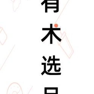 ����ѡƷapp