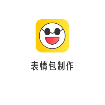 斗图表情包 斗图表情包