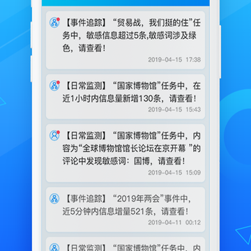 �»��˼app����