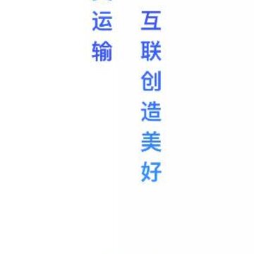 �н����˻�����