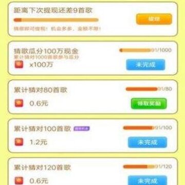 �����¸�app