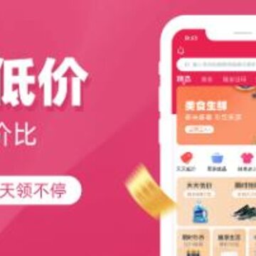 �ƶ�app(ʡǮ����)