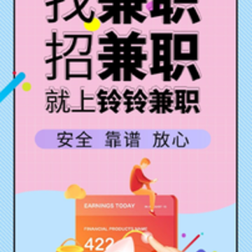 �����ְ