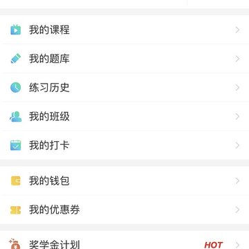 启宏教育 启宏教育